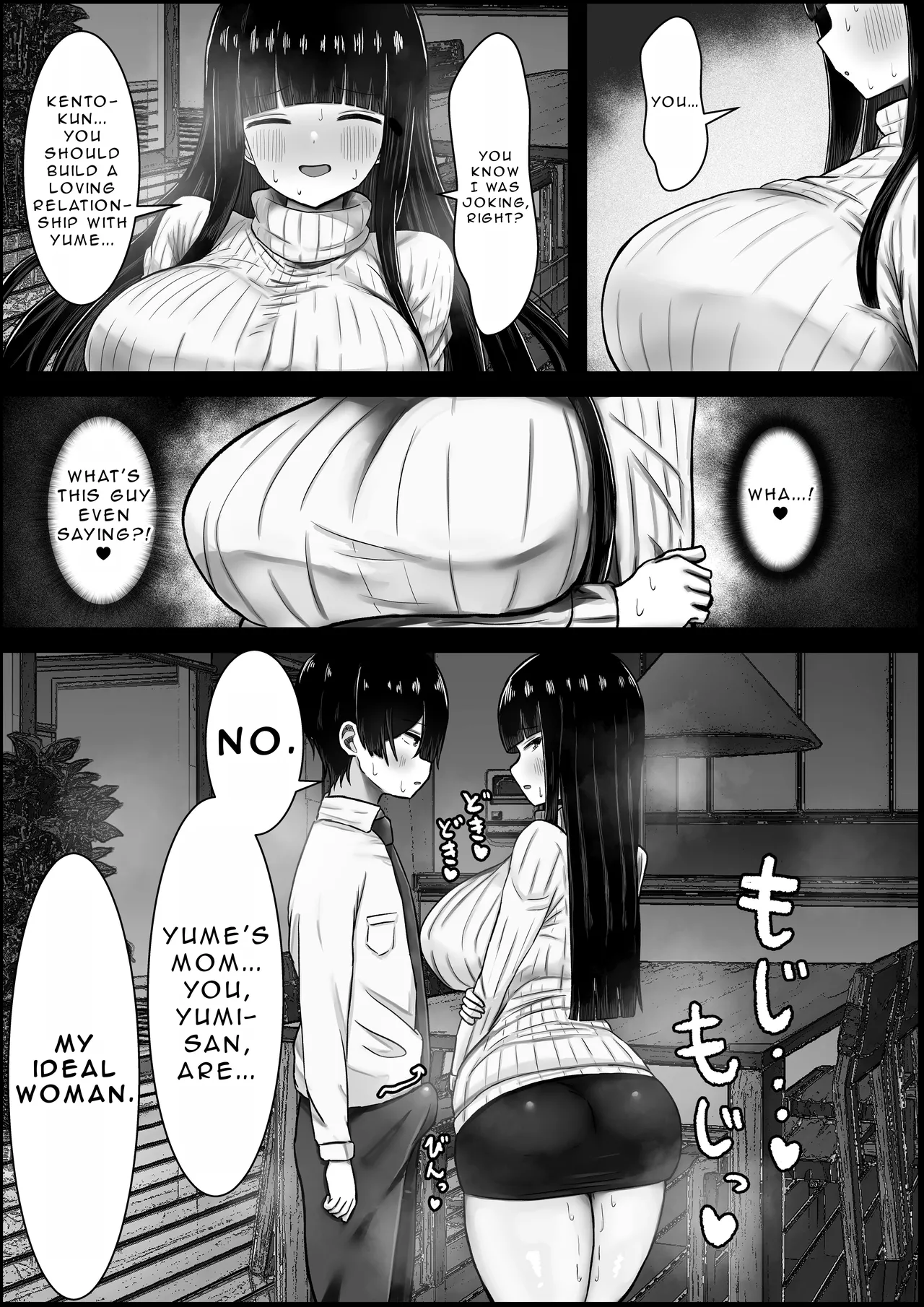 Boku wa Kanojo no Okaa-san ni Koi o Suru | I Fall In Love With My Girlfriend's Mother page 11 full