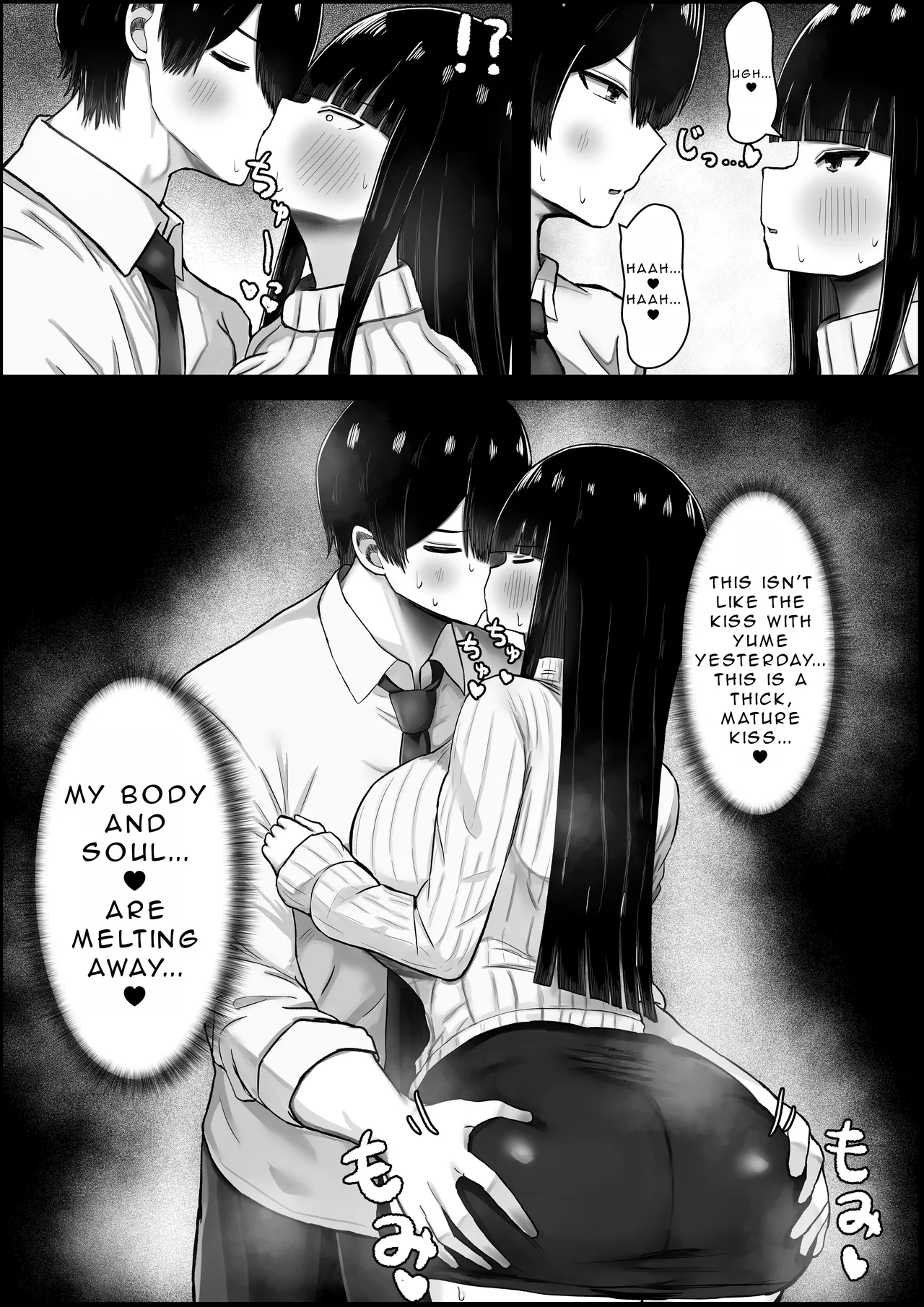 Boku wa Kanojo no Okaa-san ni Koi o Suru | I Fall In Love With My Girlfriend's Mother page 12 full