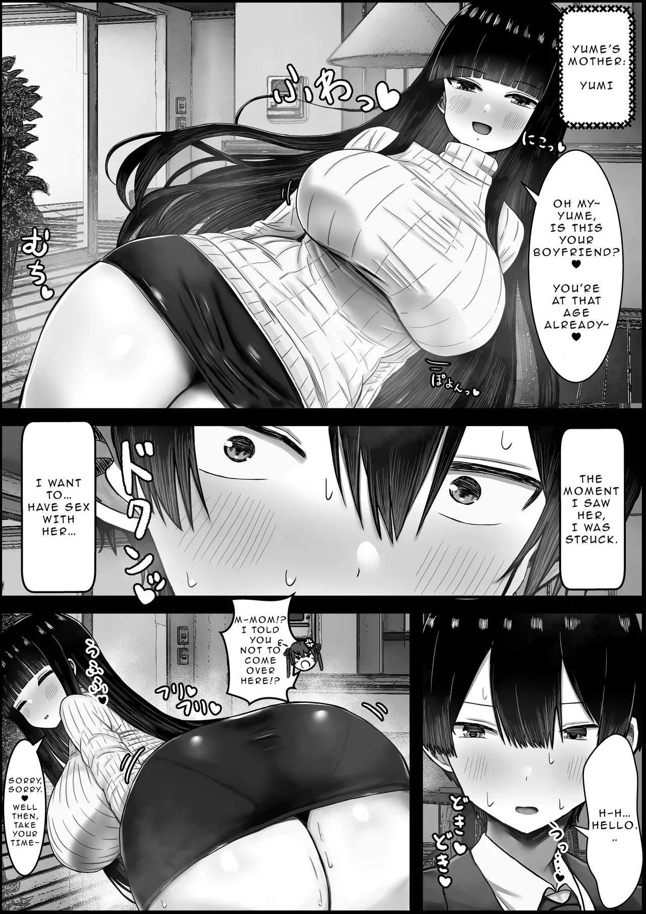 Boku wa Kanojo no Okaa-san ni Koi o Suru | I Fall In Love With My Girlfriend's Mother page 3 full