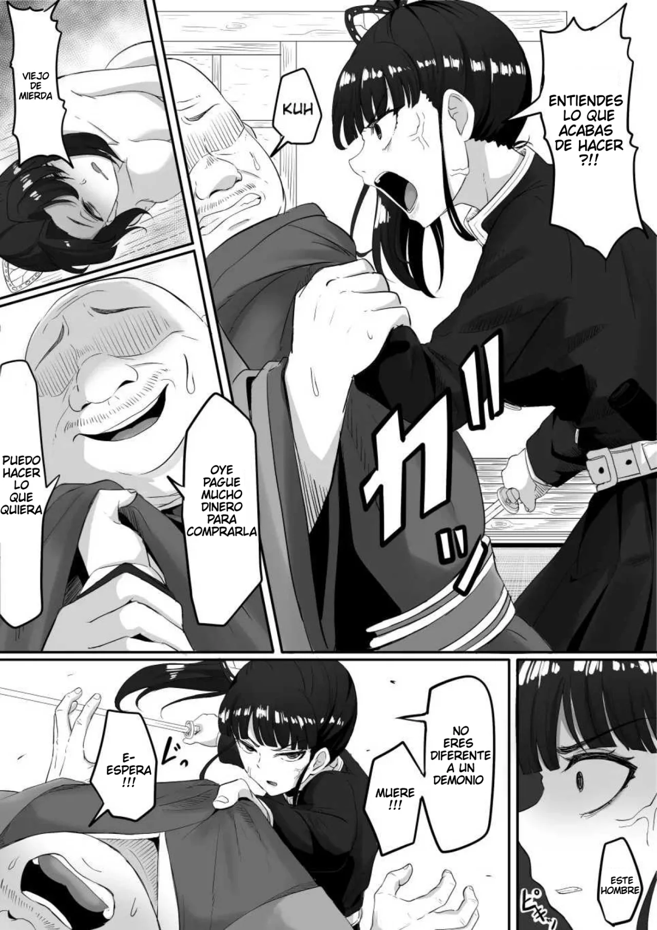 Kanao to Aoi Hen | Kanao y Aoi page 1 full