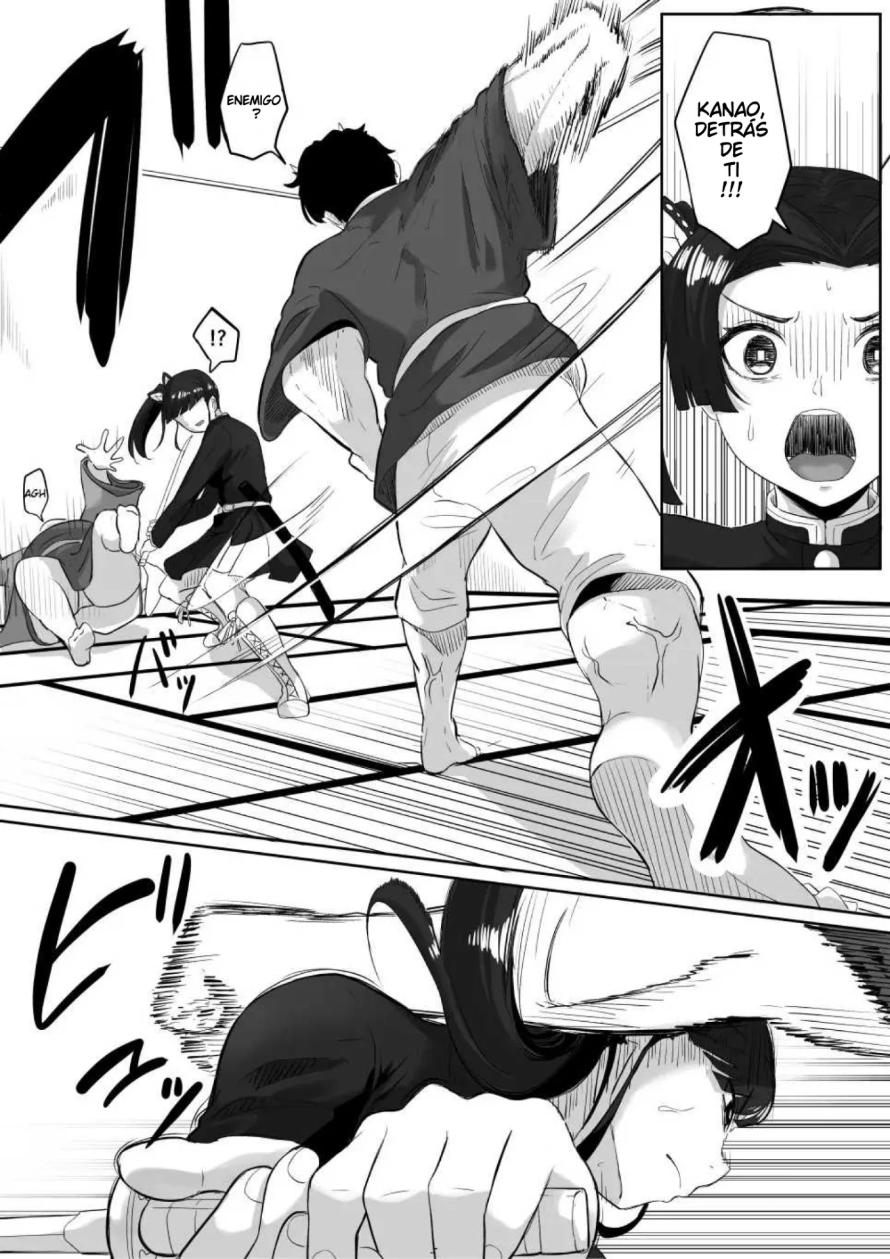 Kanao to Aoi Hen | Kanao y Aoi page 3 full