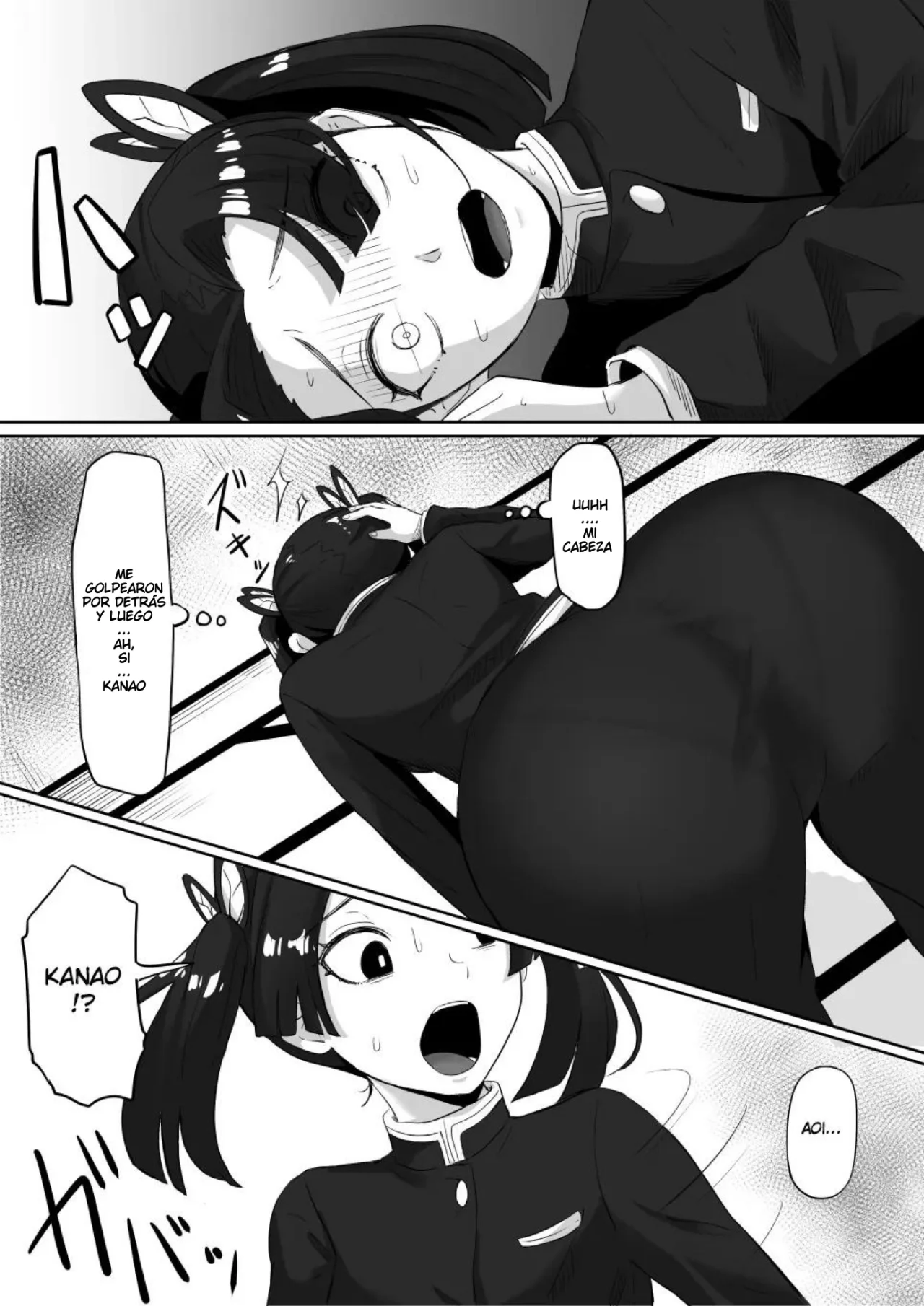 Kanao to Aoi Hen | Kanao y Aoi page 8 full