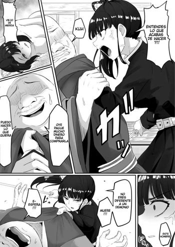 [Goma Gorilla] Kanao to Aoi Hen | Kanao y Aoi (Kimetsu no Yaiba) [Spanish] [Darkss 153] cover