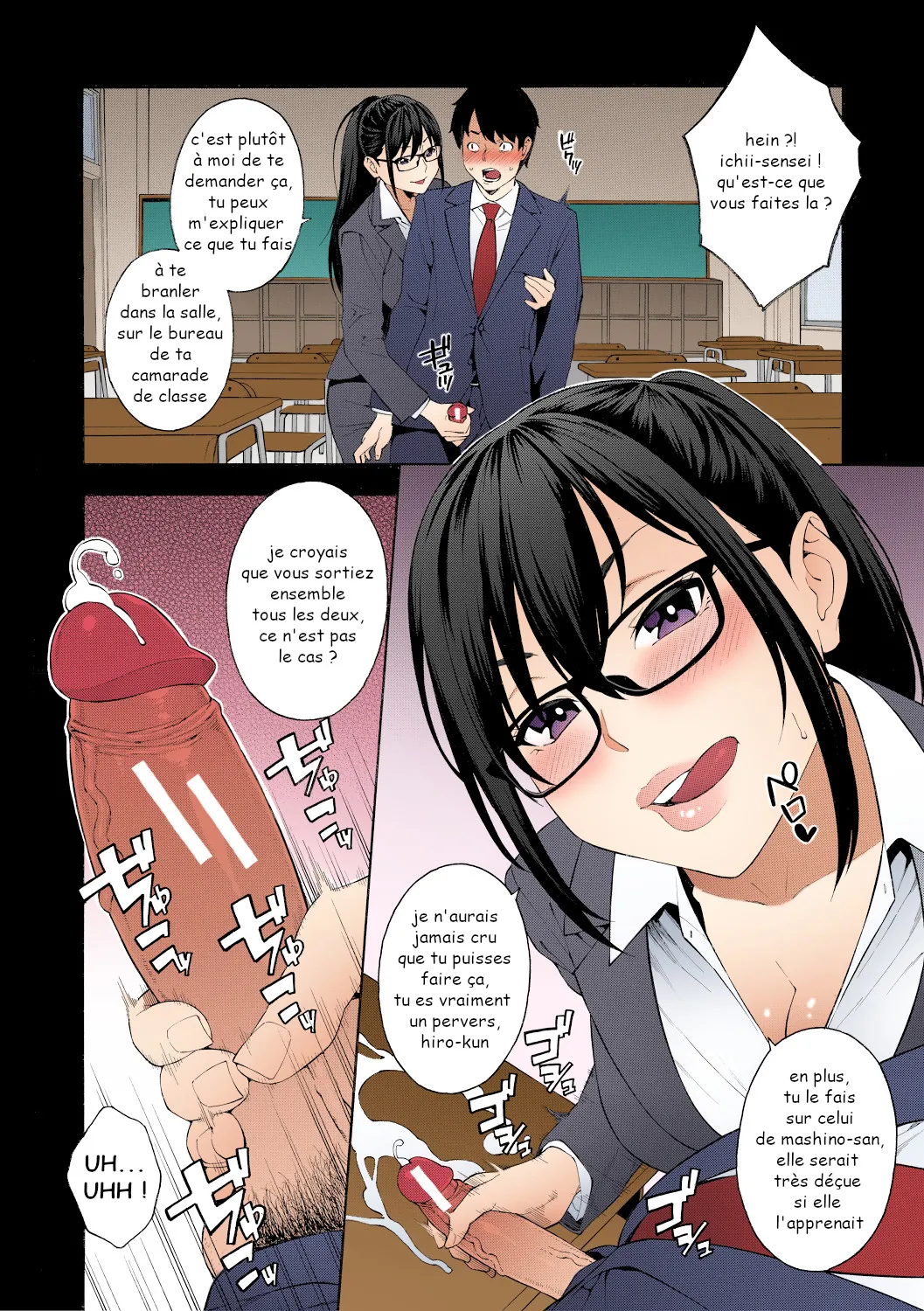 Sotsugyou | Graduation page 4 full