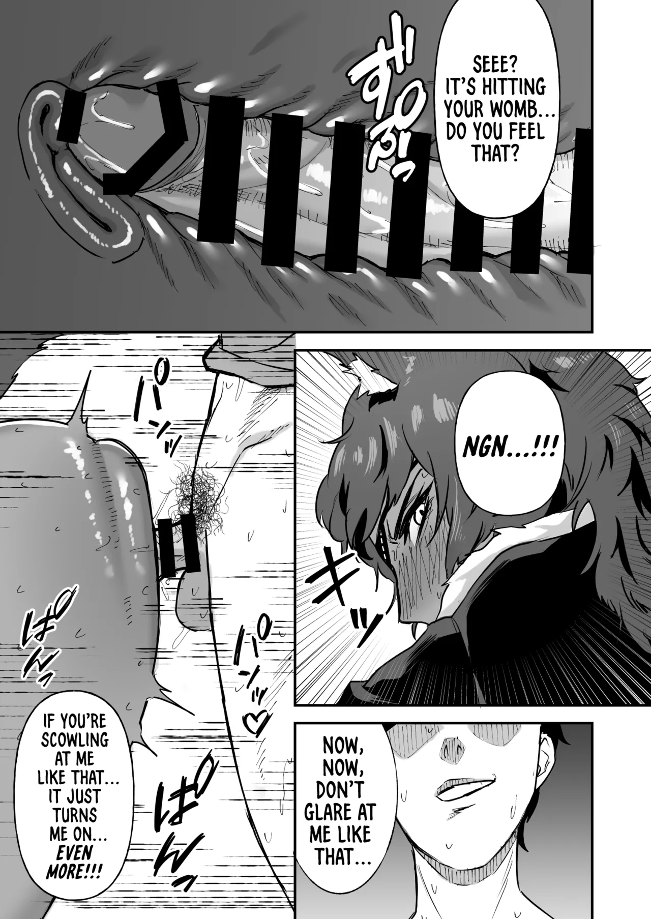 Sex Tame -Ookami Juujin- | Sexual Taming: Wolf Beastkin page 12 full