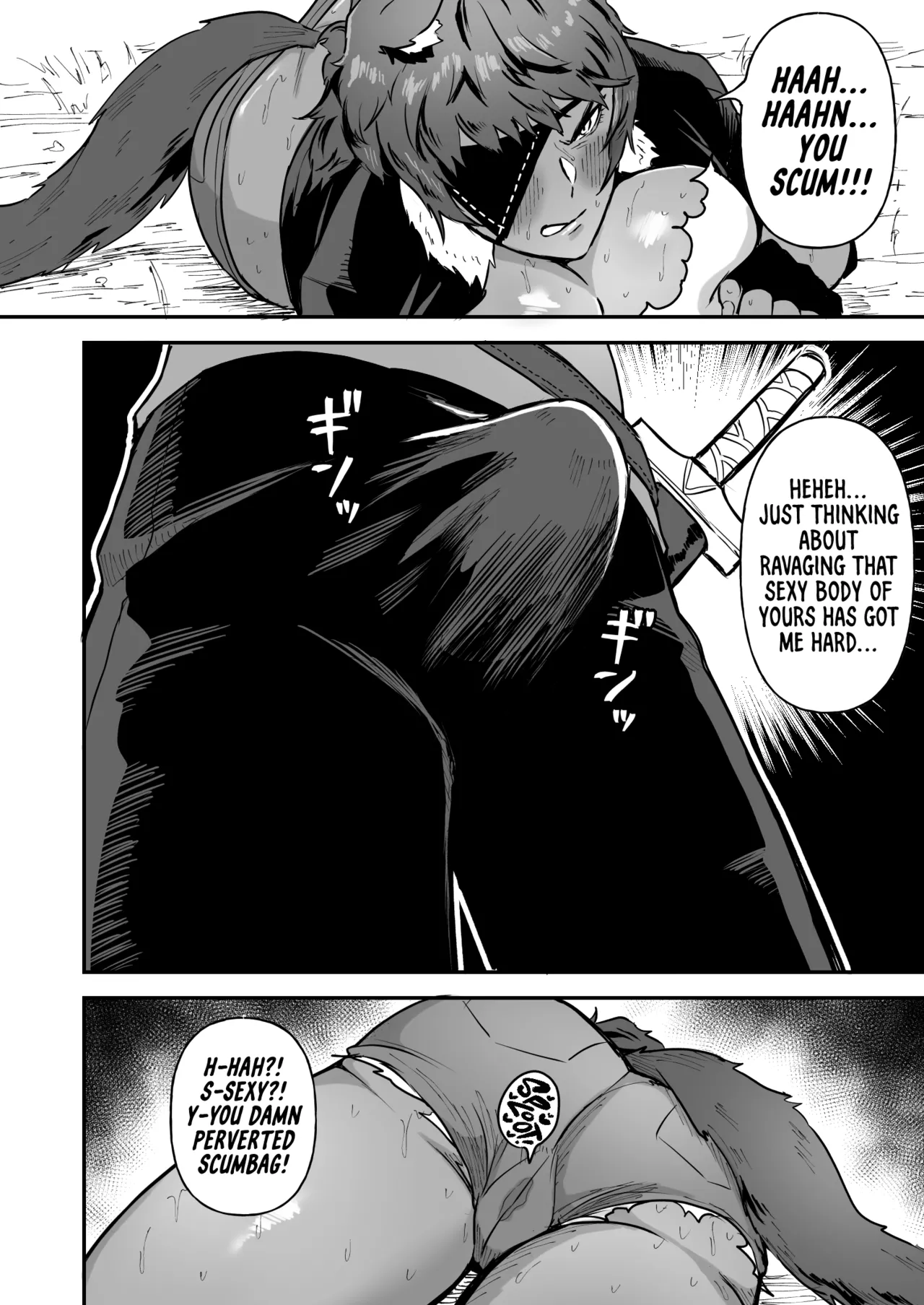 Sex Tame -Ookami Juujin- | Sexual Taming: Wolf Beastkin page 9 full