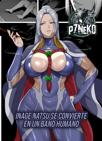 [Yesman] Inage Natsu se Convierte en un Bano Humano [Spanish] [P7Neko] cover