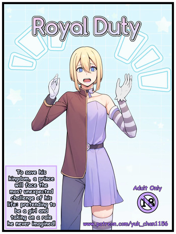 [Yuki-chan1156 ] Royal Duty cover