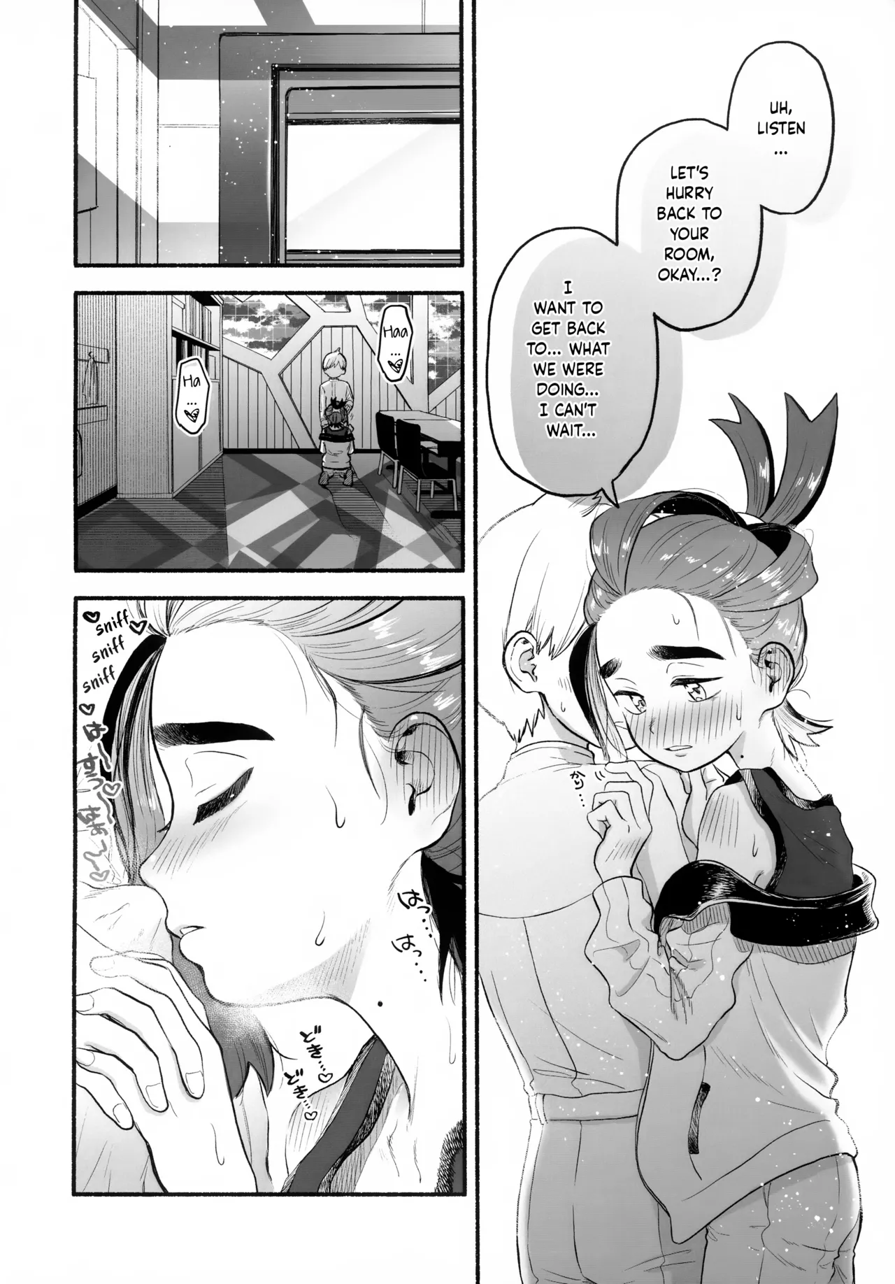 Houkago no Kyoushitsu wa, Futari Dake no Himitsu. | The Classroom After School Is a Secret Shared Only by These Two page 5 full