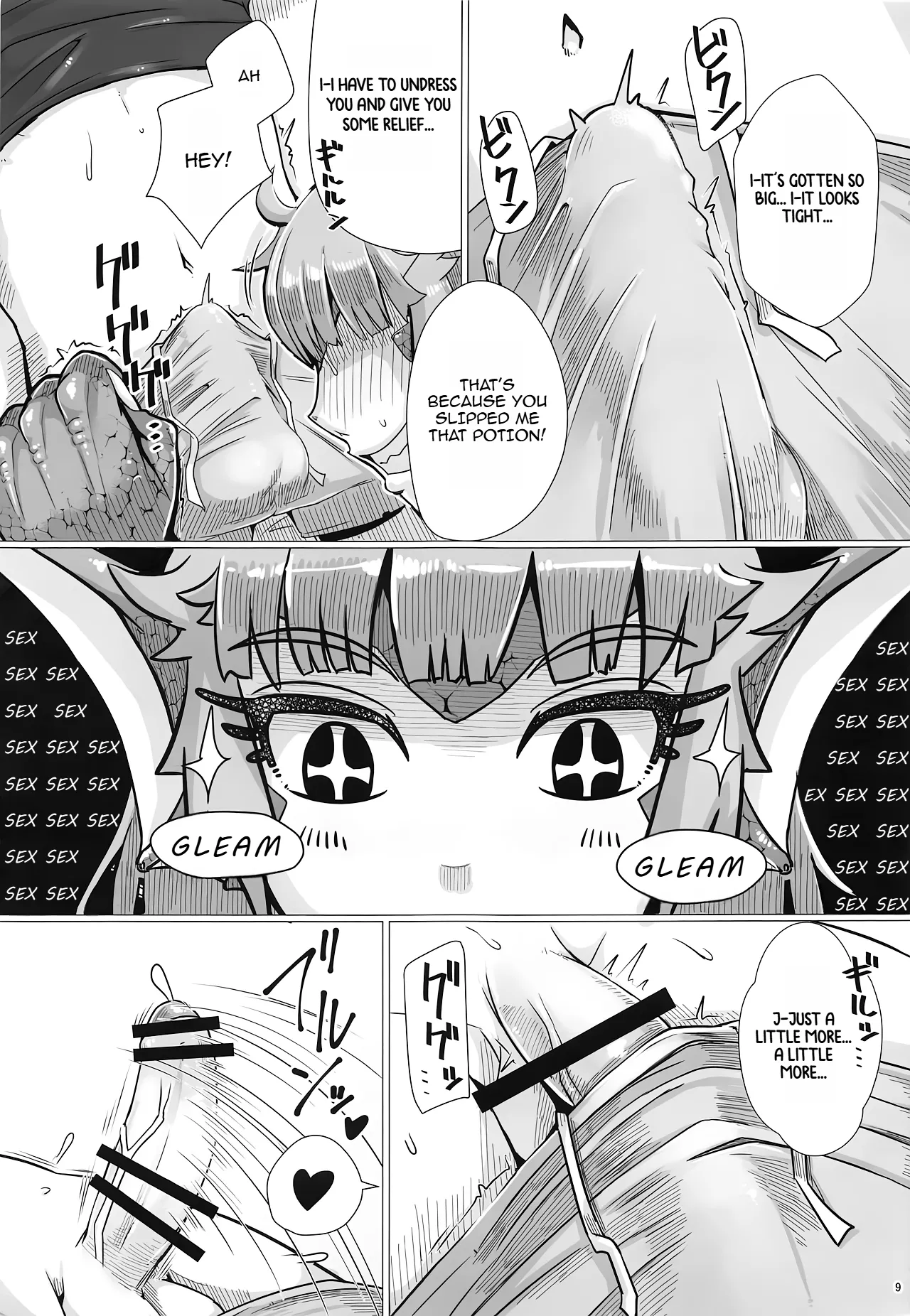 Katai Onna Hodo Moeagaru!! | The Tougher The Shell, The Fierier The Heart!! page 10 full