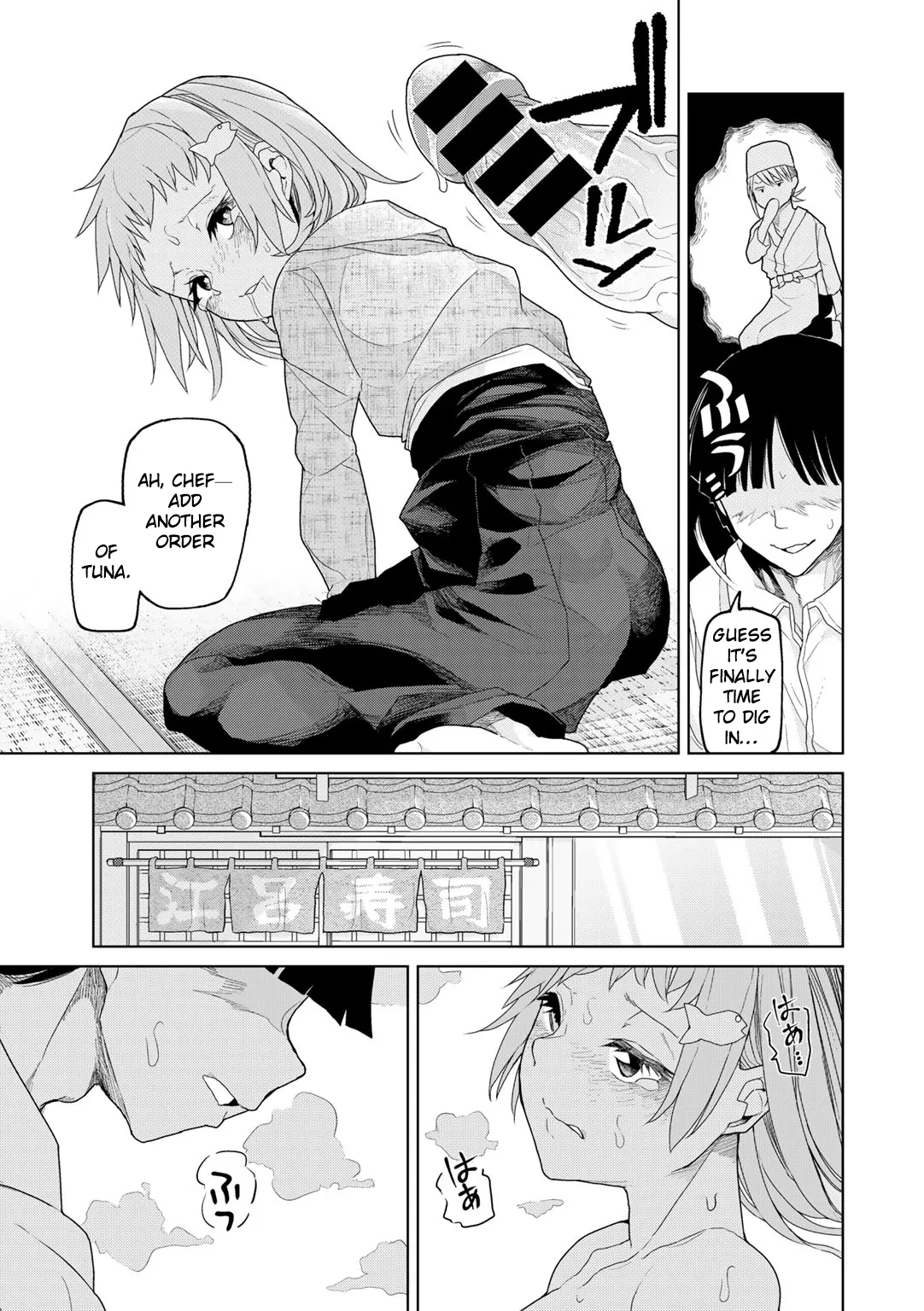Meshitaki san-nen, nigiri ichi-nen | Three Years to Master Rice, One Year to Master Nigiri page 11 full