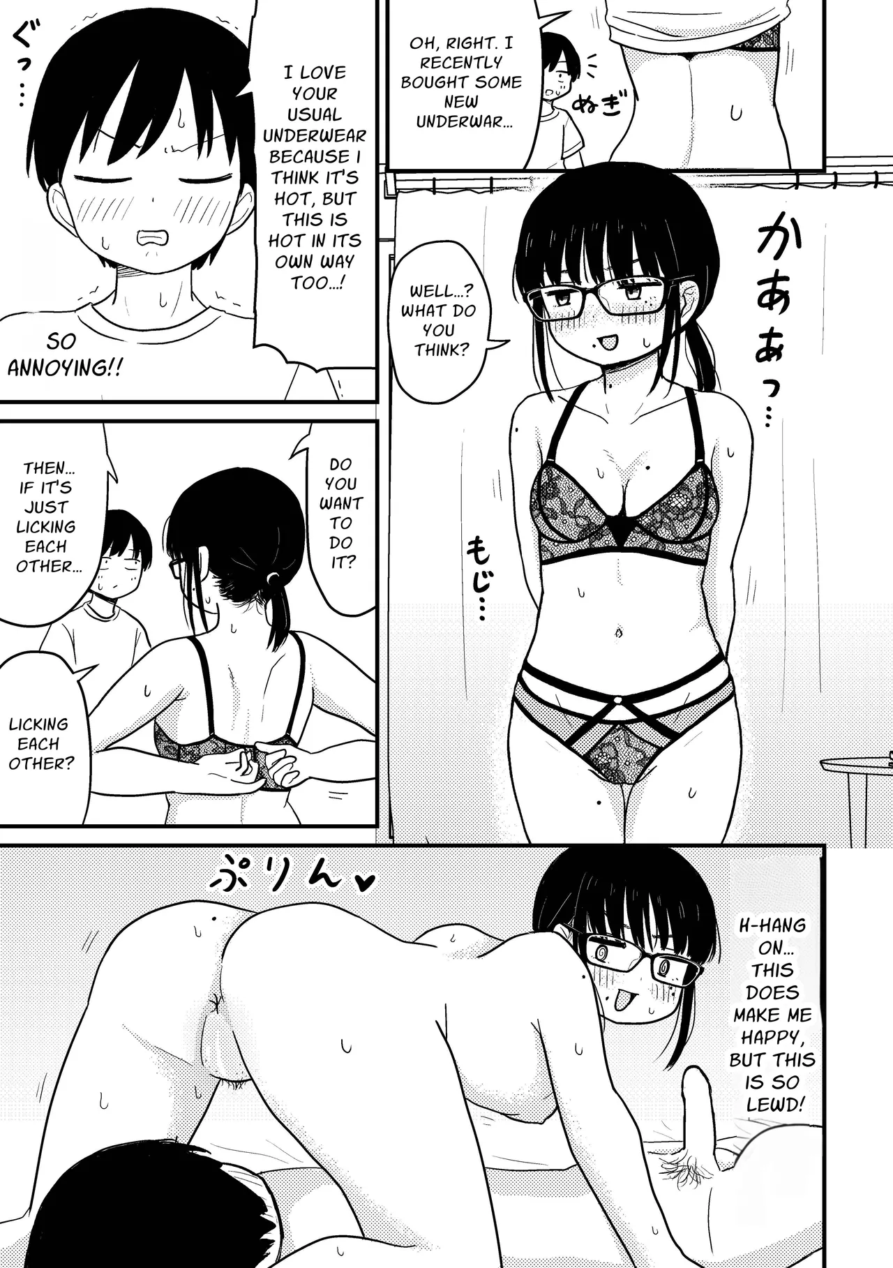 Jimi Megane Otaku Joshi Demo Ecchi wa Shitai! | Even A Plain Glasses Wearing Otaku Wants To Have Sex! page 12 full