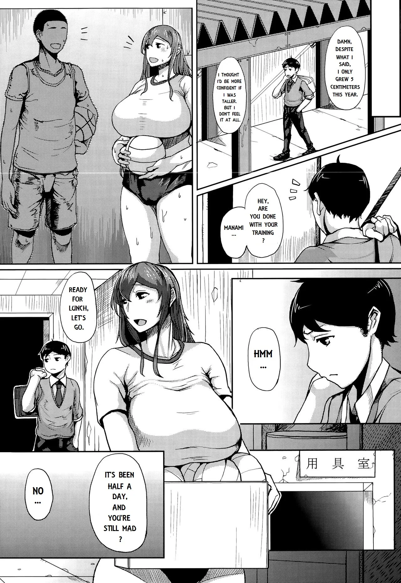 Lovers Big And Small page 3 full