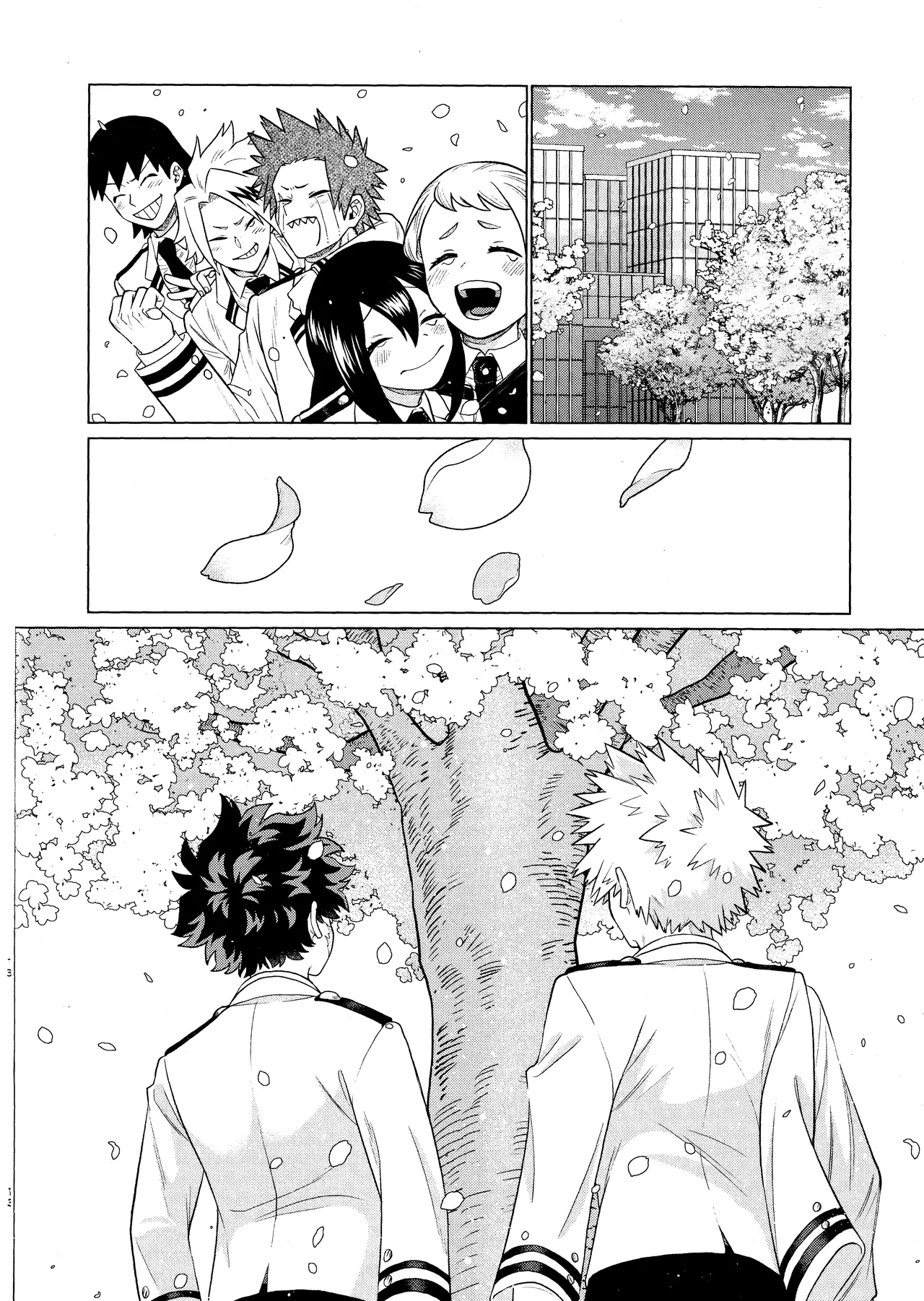 Unmei nanka janai page 11 full