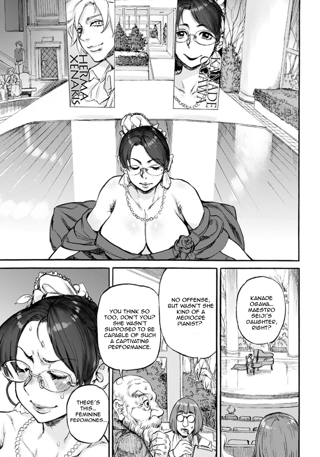 Piano Mori no Inma page 11 full