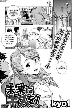 Mirai ni Kiss o!｜Un Beso para el Futuro