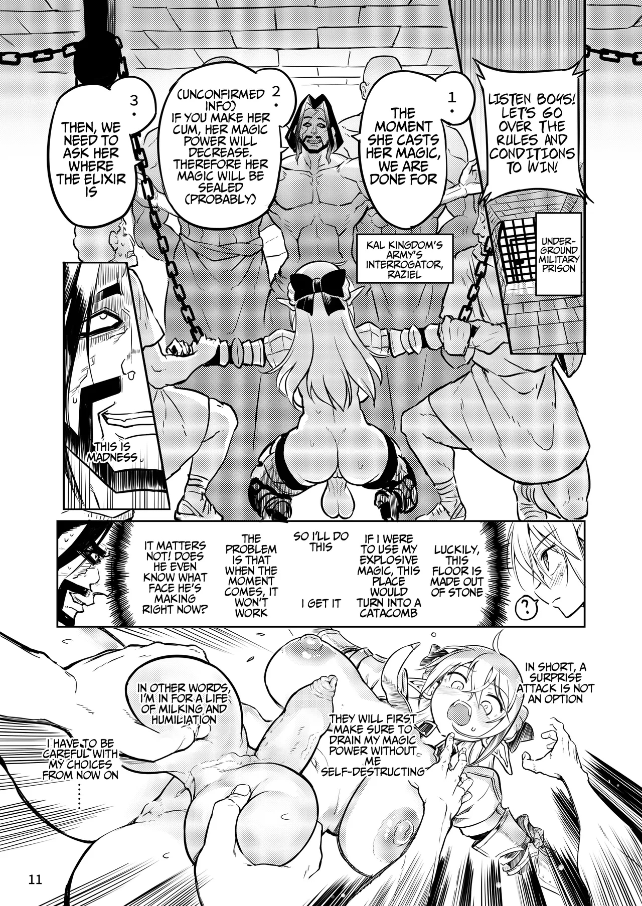 Futanari Elf Onna Kishi Verina Ryojoku Sakusei Kangoku page 11 full