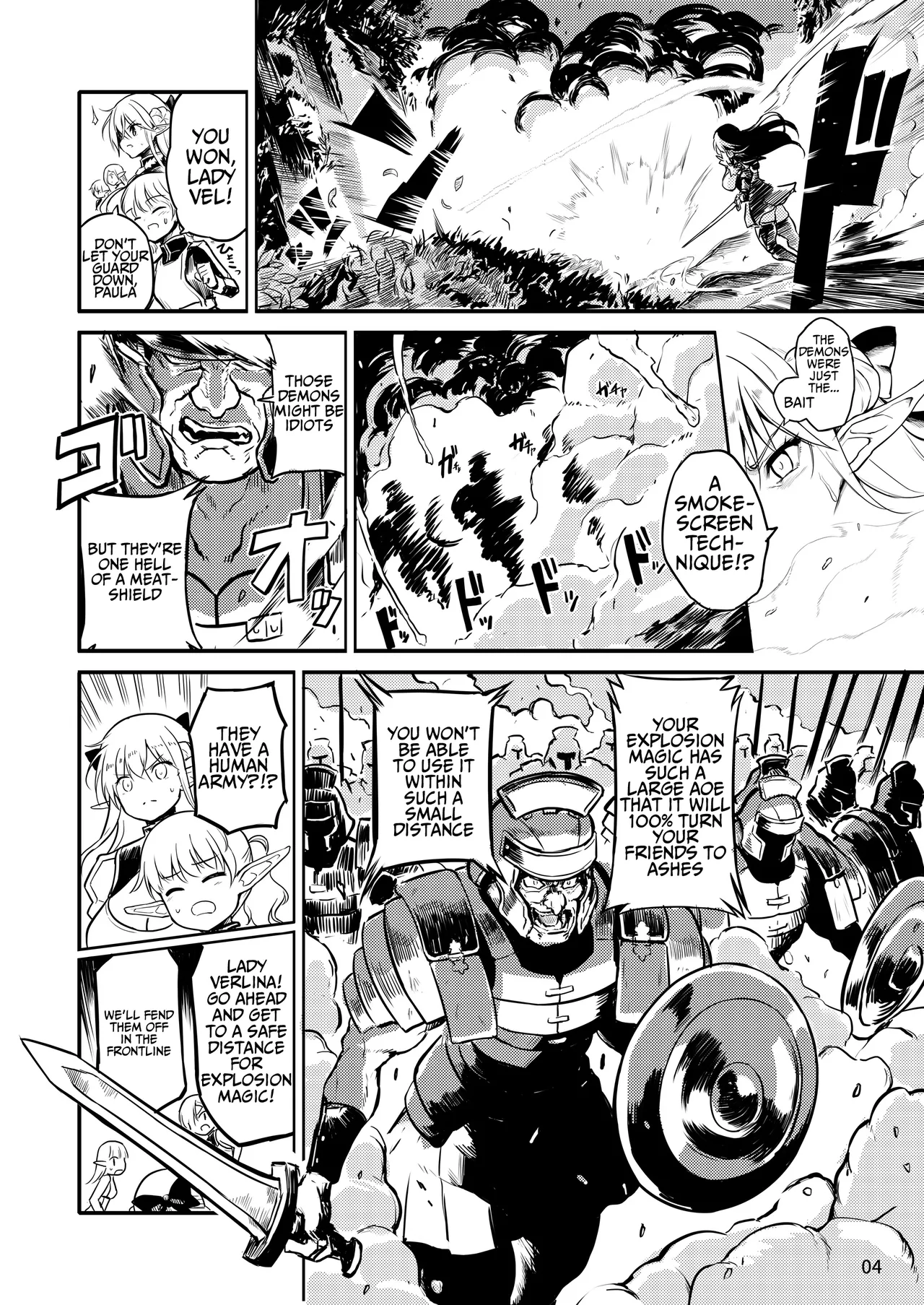 Futanari Elf Onna Kishi Verina Ryojoku Sakusei Kangoku page 4 full