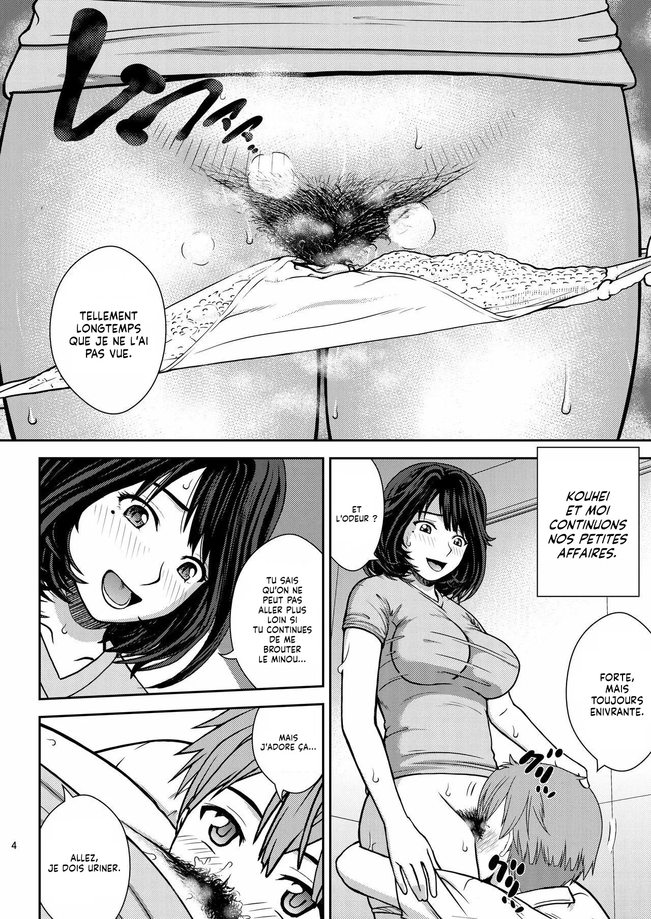 Chuutte Shite 3 | Fais-moi un Lavement 3 page 4 full