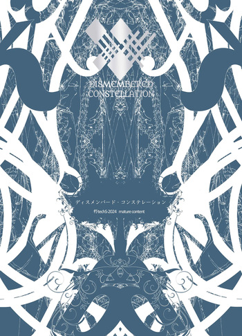 [Decay techS (Megrim Haruyo)] Dismembered Constellation cover