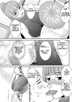 Megumi-san wa Musuko no Kanojo Ch. 14