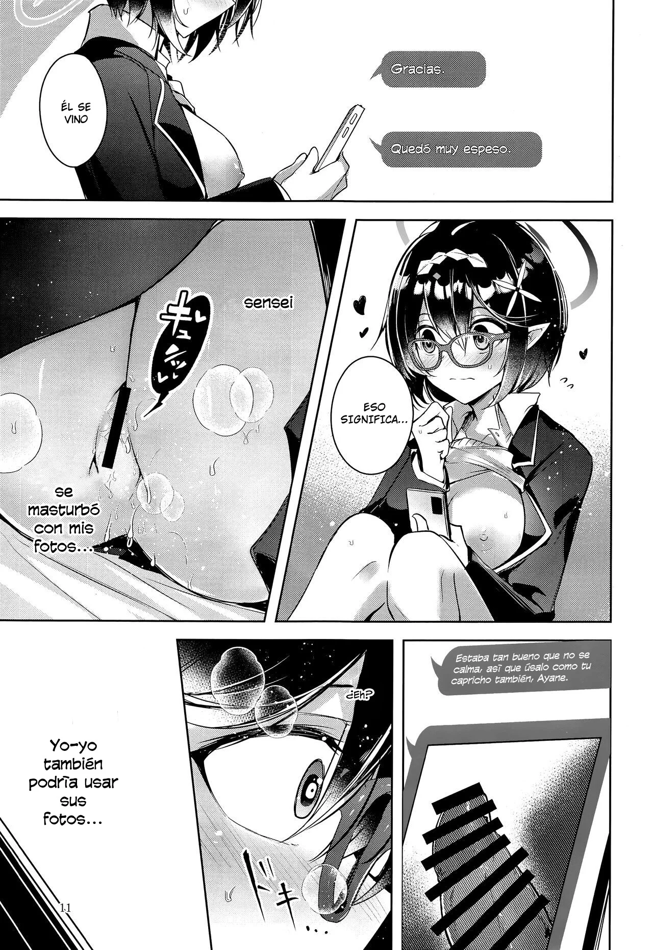 Warui Ko 2｜Niña Traviesa 2 page 12 full