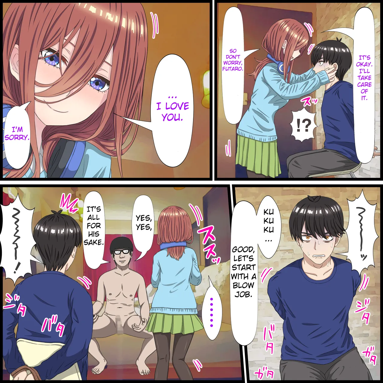 An App Where You Can Have Sex With Anime Characters 10, Miku Compilation page 9 full