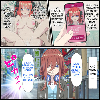 [Banana Style] An App Where You Can Have Sex With Anime Characters 10, Miku Compilation (Gotoubun no Hanayome) cover