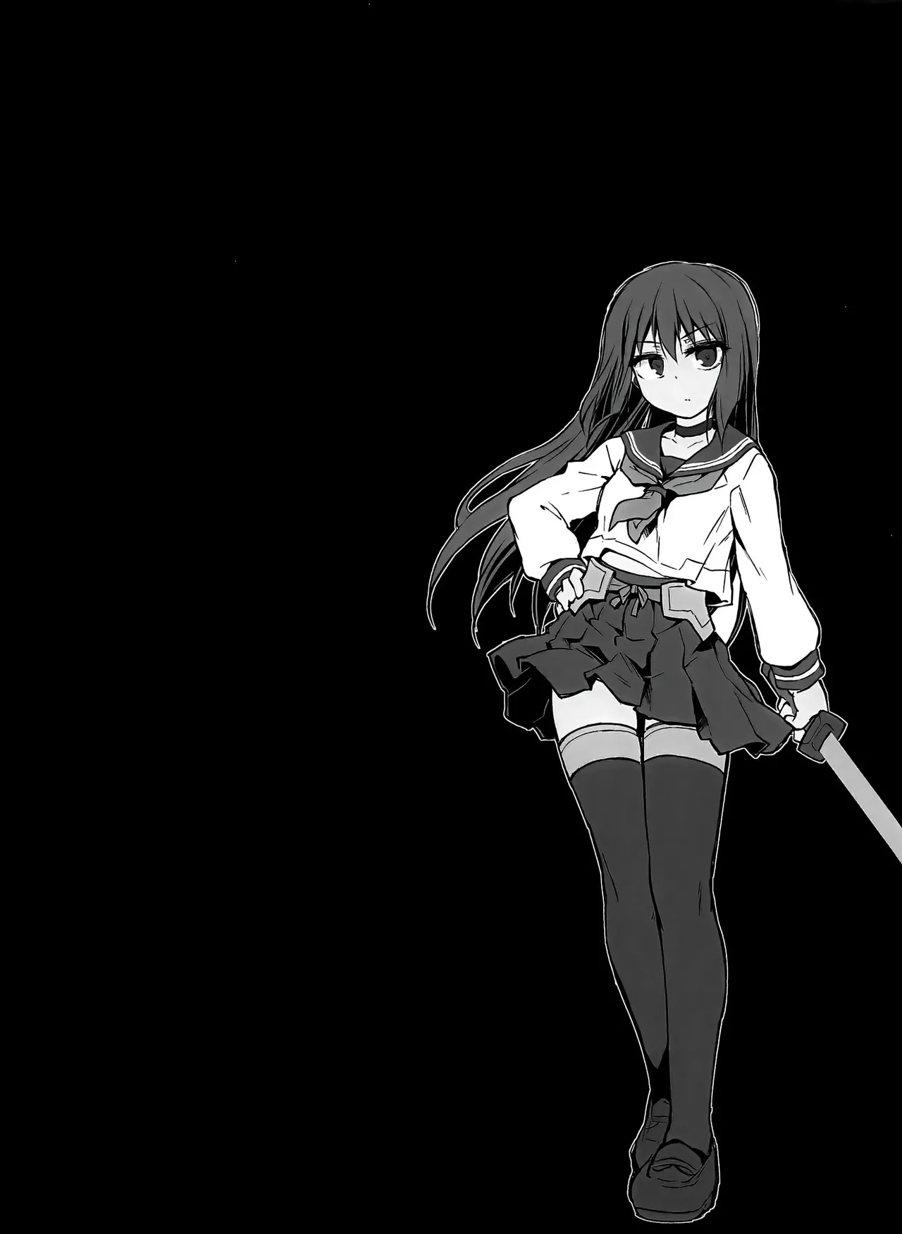 Inma no Kakera page 2 full