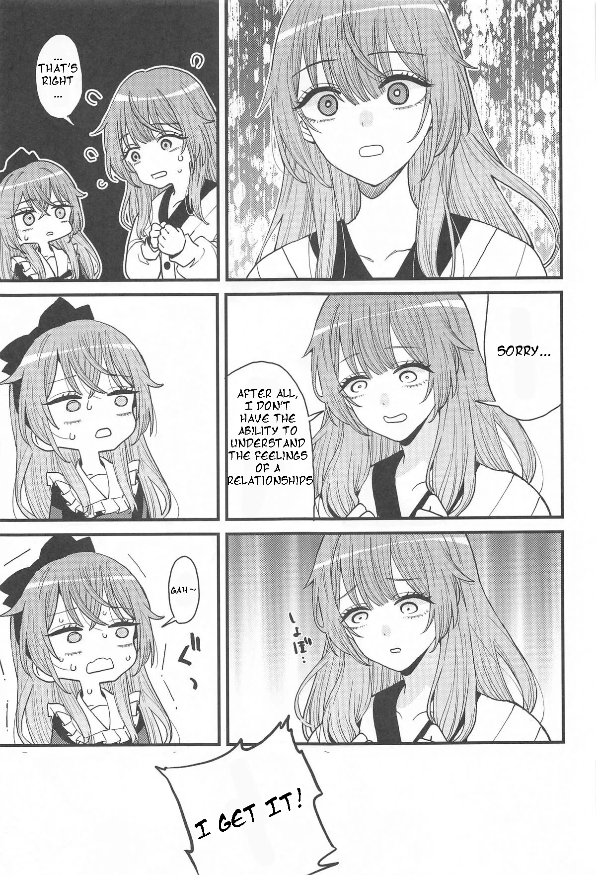 Koi 3 page 11 full