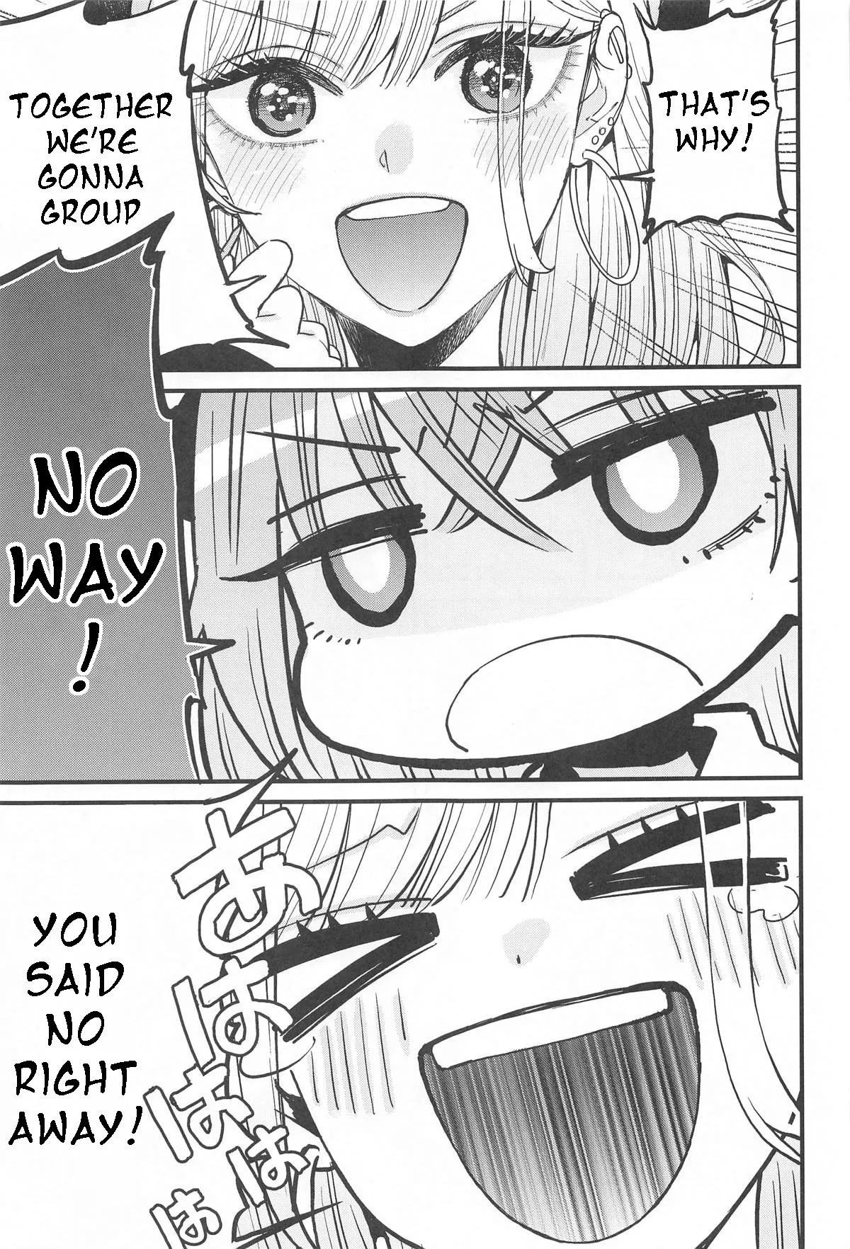 Koi 3 page 9 full