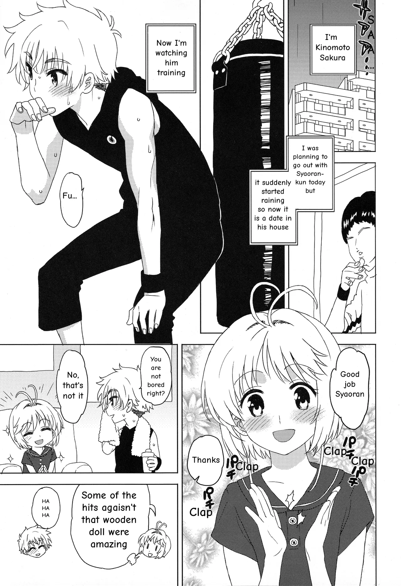 Ofuro de Iko! | Let's go to the bath! page 4 full