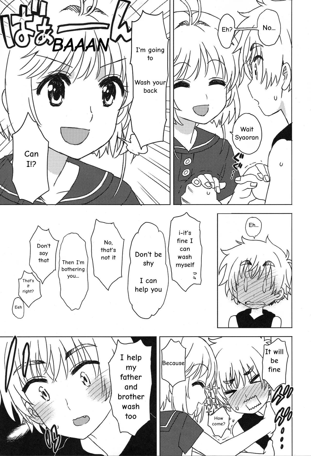 Ofuro de Iko! | Let's go to the bath! page 6 full