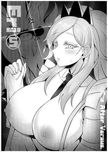 [KuQ] Sex after Versus - Eri ⑤ [Eng] cover
