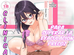 Sourou Kokufuku Clinic | Clínica para Superar la Eyaculacion Precoz