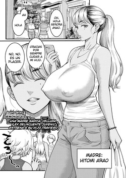 Oni Zeme! Goumou Moto Yan Do-S Mama no Itazura Musuko Choukyou | ¡Tortura demoníaca! Una madre sádica, velluda y ex delincuente juvenil entrena a su hijo travieso