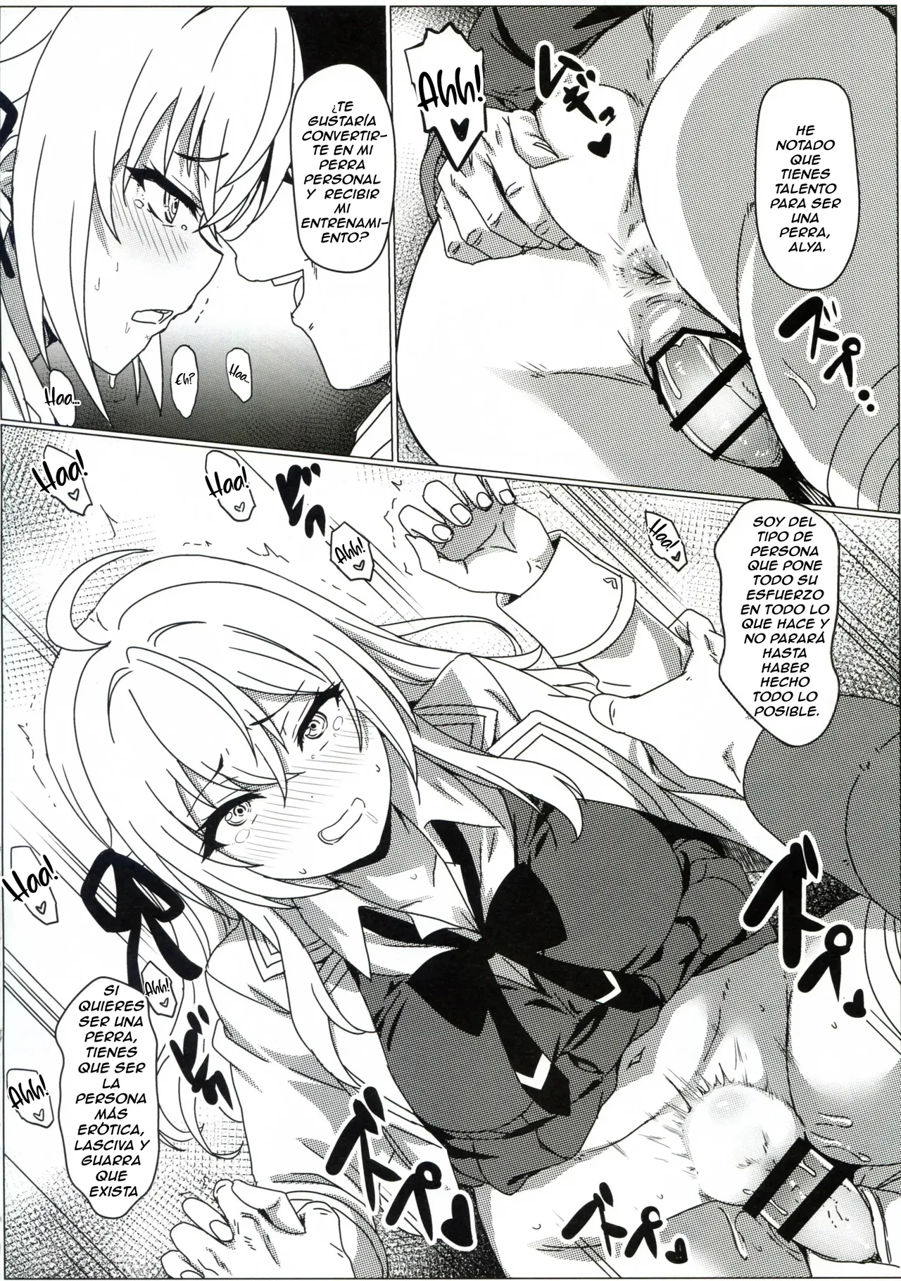 Russia-go ja Nakute mo Tokuni Mondai naku Saimin ni Kakaru Alya-san | Alya-san se Hipnotiza sin Ningún Problema, Incluso si no es en Ruso page 11 full