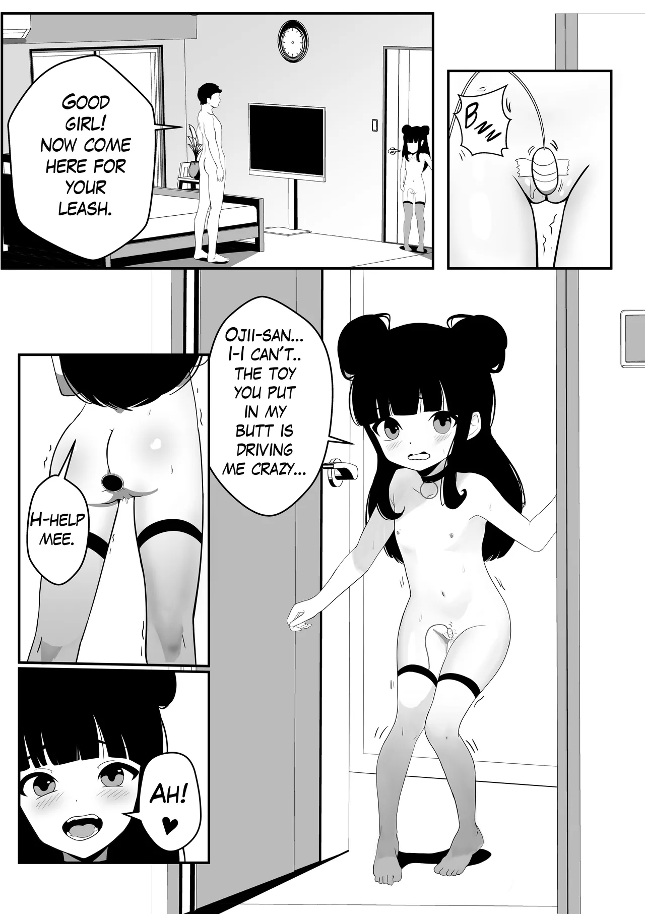 Maki-chan wa Motto Ookina Yubi ga Hoshii | Maki-chan wants bigger fingers page 12 full