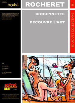 Rocheret  - Choupinette : Decouvre l'Art