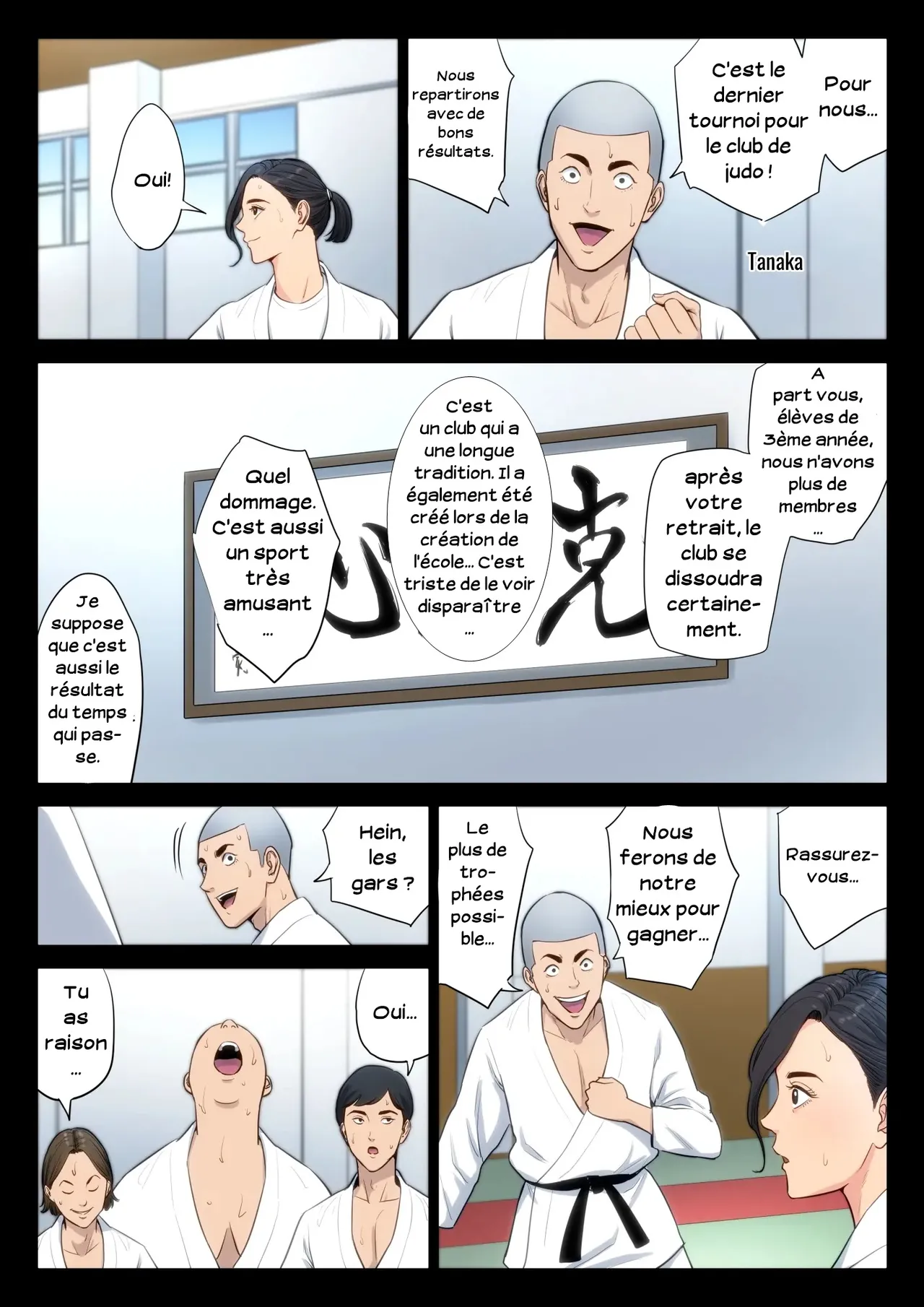 Juudoubu Komon no Onna Kyoushi ga Tsumihoroboshi no Tame ni Buin-tachi ni Mawasareru Hanashi. | Une enseignante coach du club de judo se donne aux membres du club pour expier sa faute page 4 full