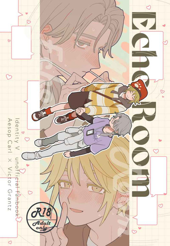 [Saikouhiuranaikidou(Michiru)] Echo room [IdentityV][Digital] cover
