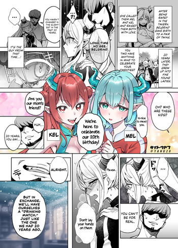 [Saito Yahu] Sakaba De Futatabi Otokotachi Ni Hamerareru Onnatachi | The Girls Get a Pounding at the Tavern Again [English] [Kinsei Translations] cover