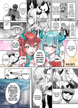 Sakaba De Futatabi Otokotachi Ni Hamerareru Onnatachi | The Girls Get a Pounding at the Tavern Again