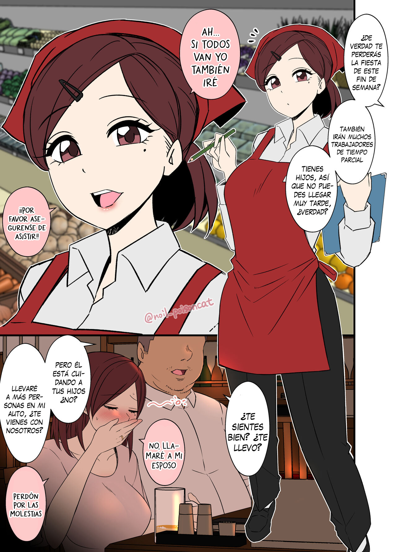 Part-saki no Nomikai de Deisui Shite Shain no Ie ni Tsurekomareru Hitozuma | Emborrachando a una mujer casada en una fiesta de trabajo a tiempo parcial page 1 full