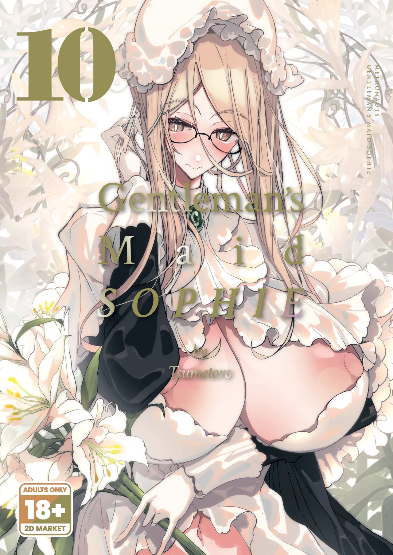 Shinshi Tsuki Maid no Sophie-san 10｜La Maid Sophie del Caballero 10 page 1 full