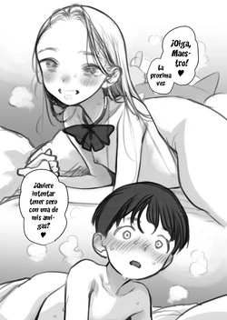 Shitei & Manadeshi & Konoha-chan 3P｜Maestro, Discípula Amada y Konoha-chan 3P