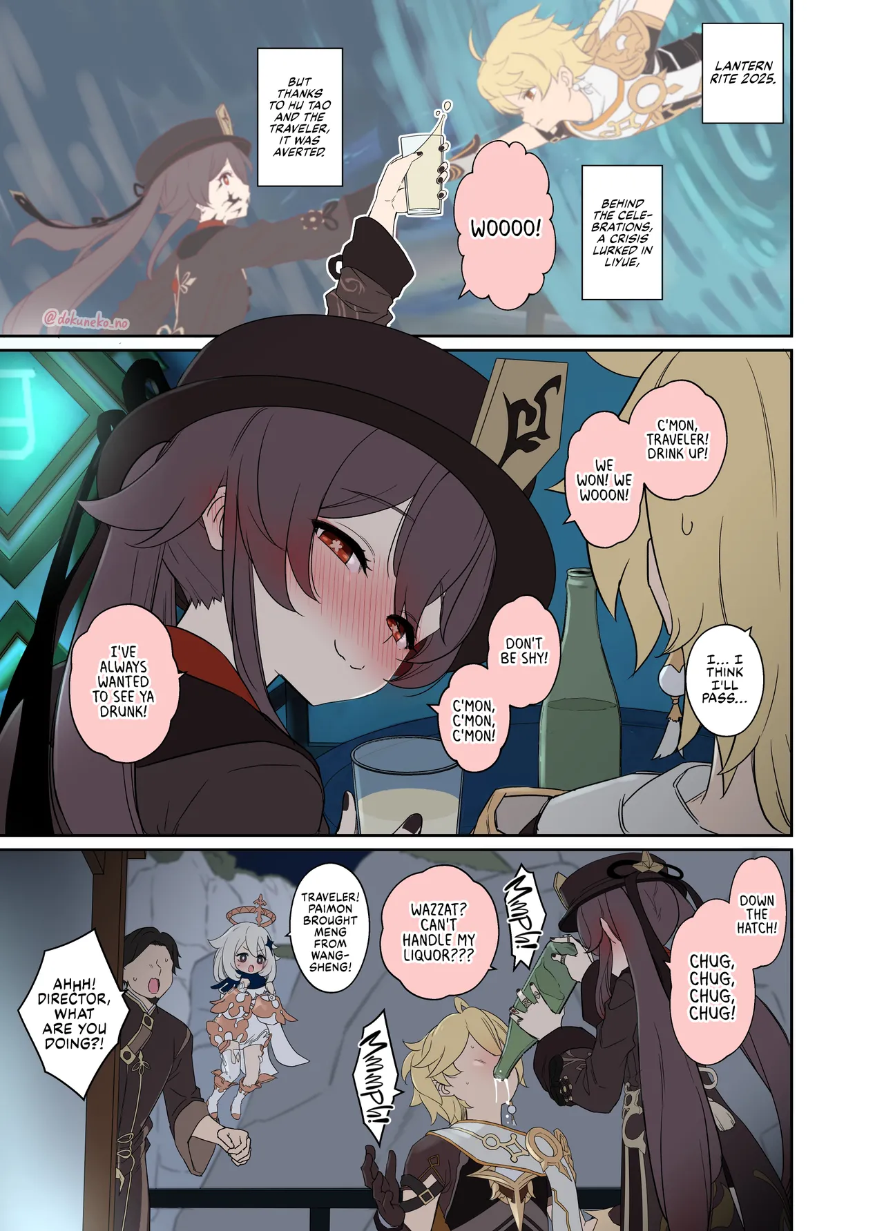 Kurumi ni Warui Koto o suru no Hanashi  | Hu Tao Has a Very Bad Night page 2 full