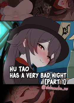 Kurumi ni Warui Koto o suru no Hanashi  | Hu Tao Has a Very Bad Night
