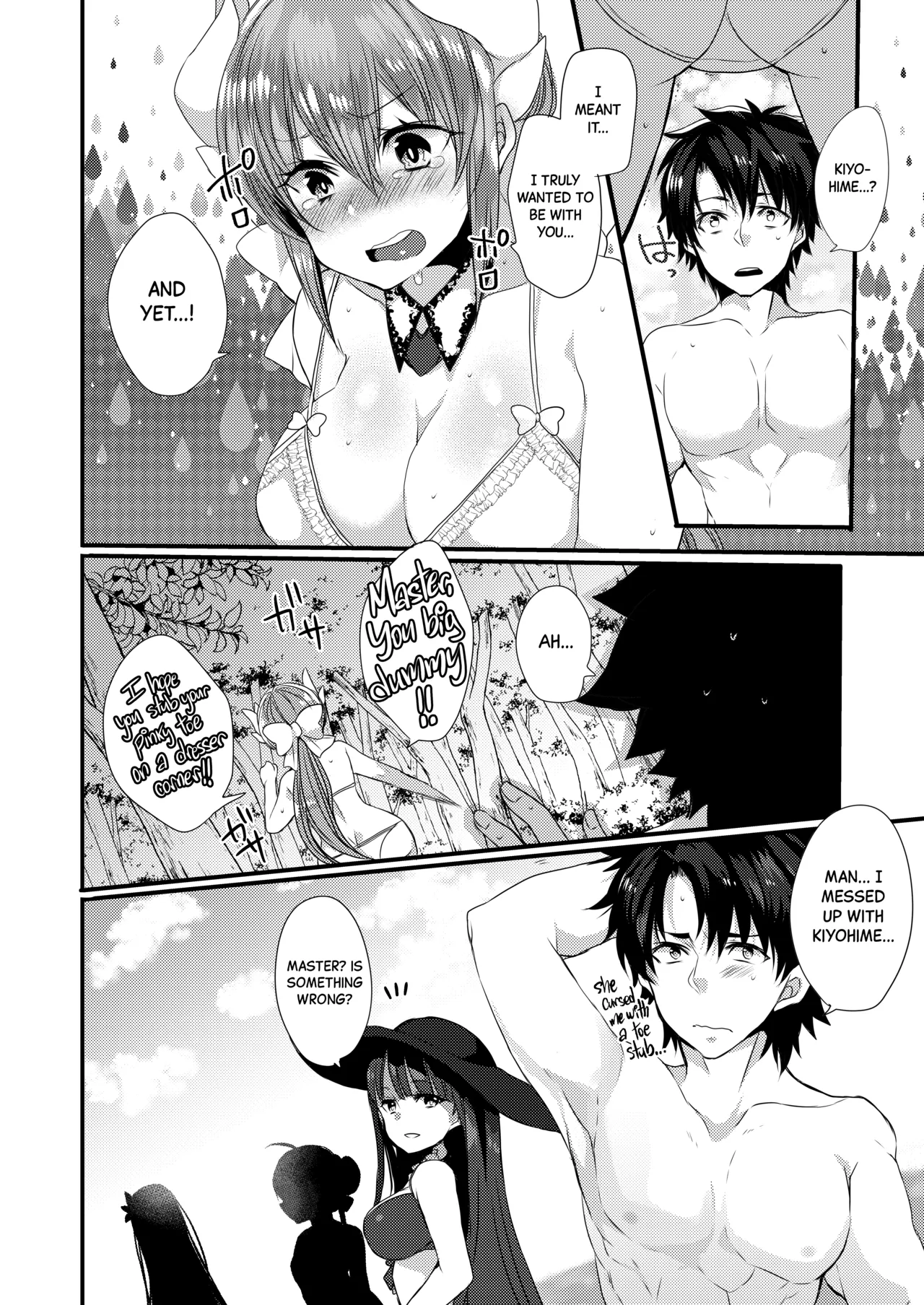Kiyohime-chan to Manatsu no Vacances | Midsummer Vacation with Kiyohime-chan page 6 full