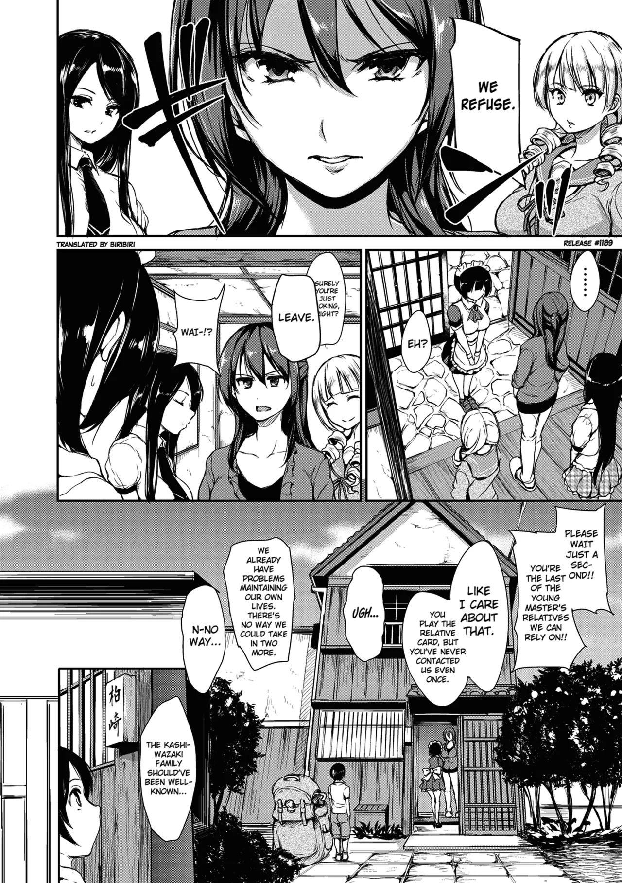 At Home Harem Fudeoro Sisters page 11 full
